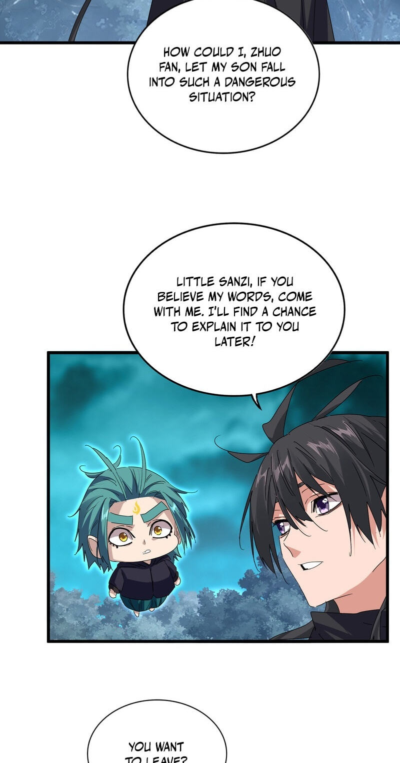Read The Devil Butler chapter 878 image 6 on Lezhin