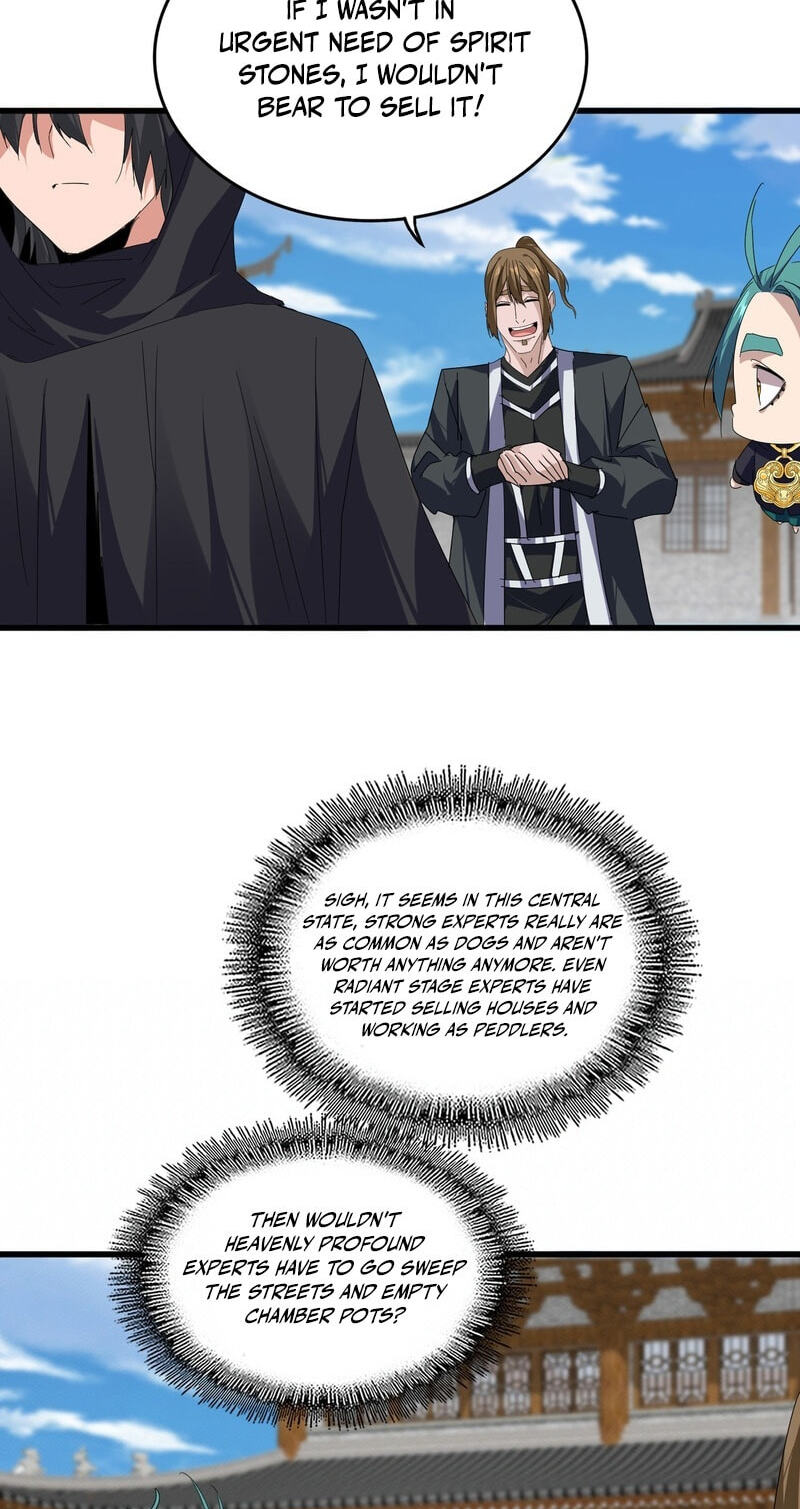Read The Devil Butler chapter 879 image 27 on Lezhin