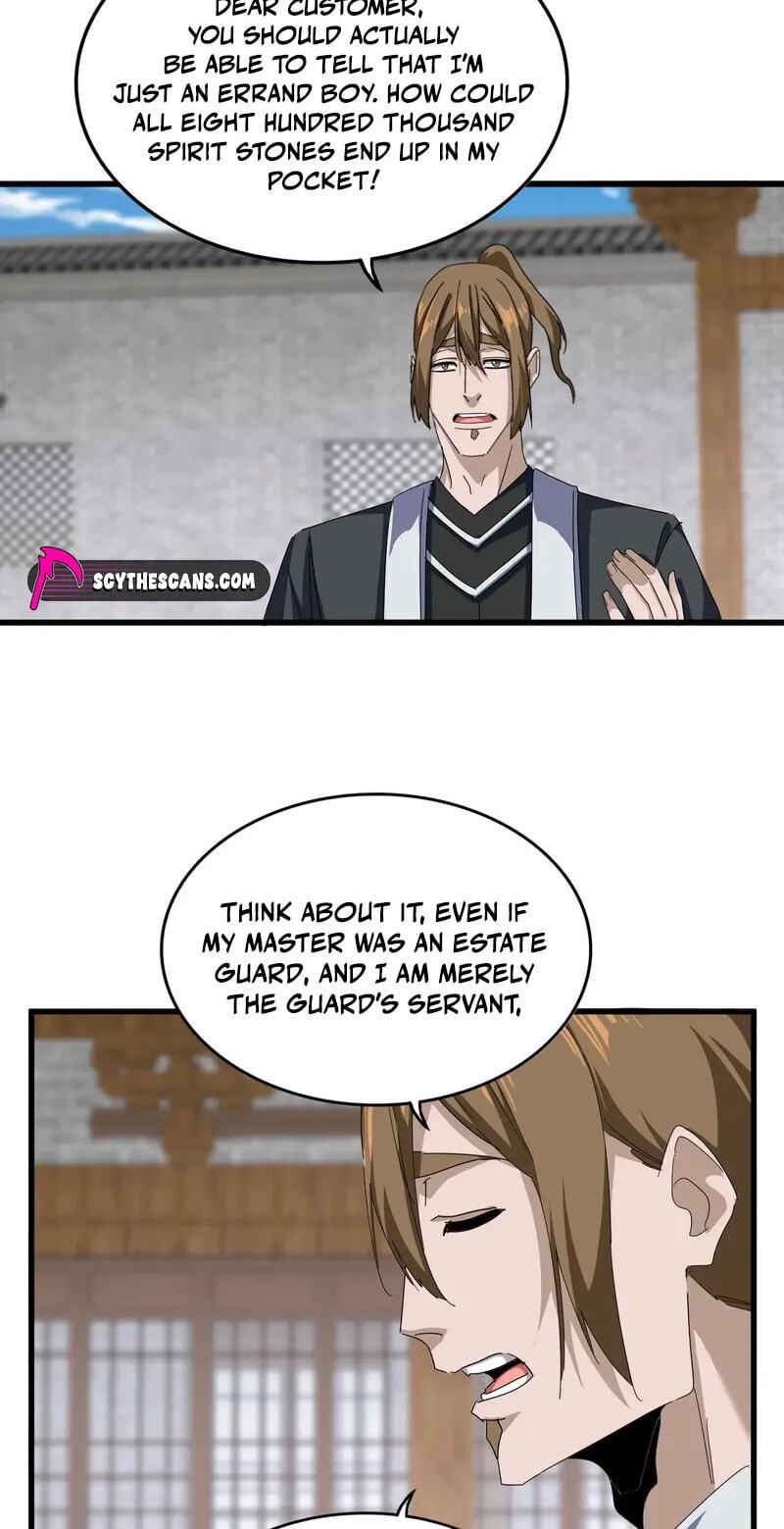 Read The Devil Butler chapter 880 image 1 on Lezhin