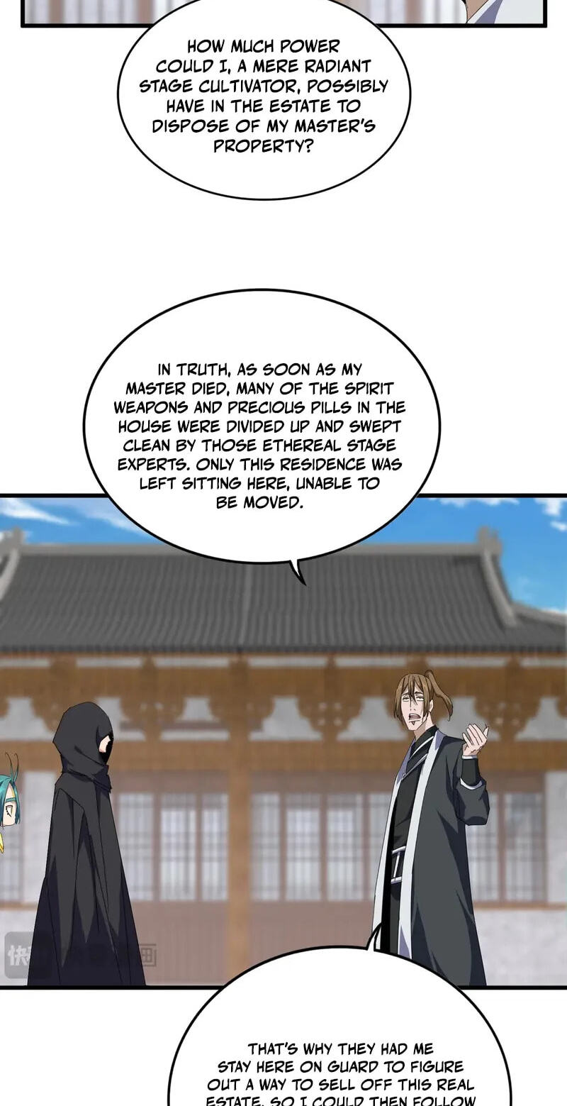 Read The Devil Butler chapter 880 image 2 on Lezhin