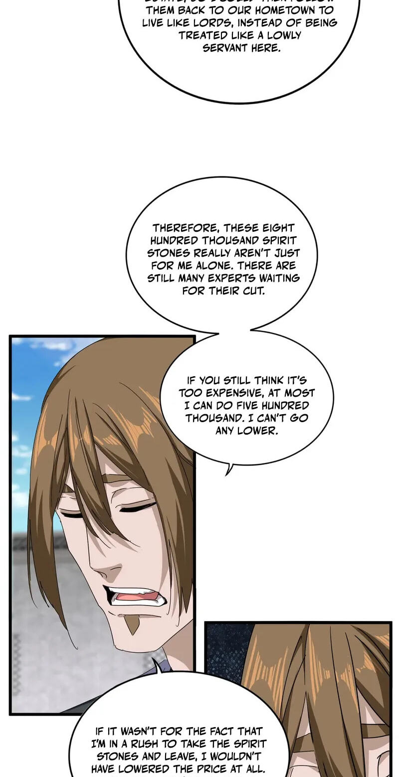 Read The Devil Butler chapter 880 image 3 on Lezhin