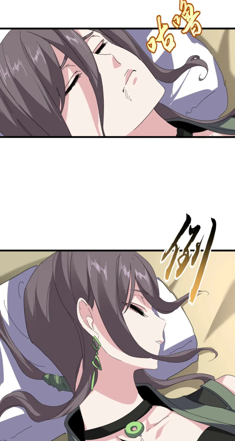 Read The Devil Butler chapter 881 image 26 on Lezhin