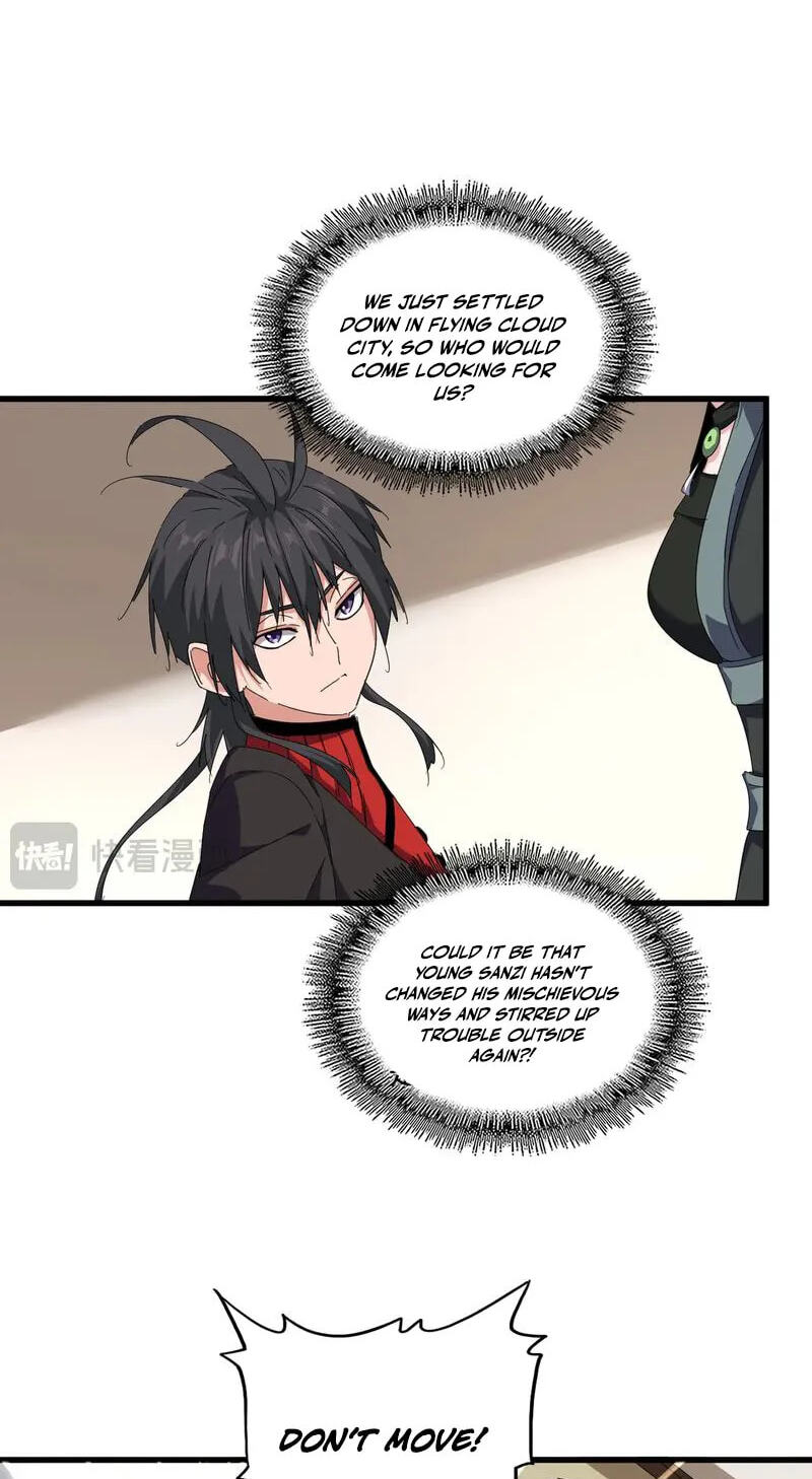 Read The Devil Butler chapter 882 image 21 on Lezhin