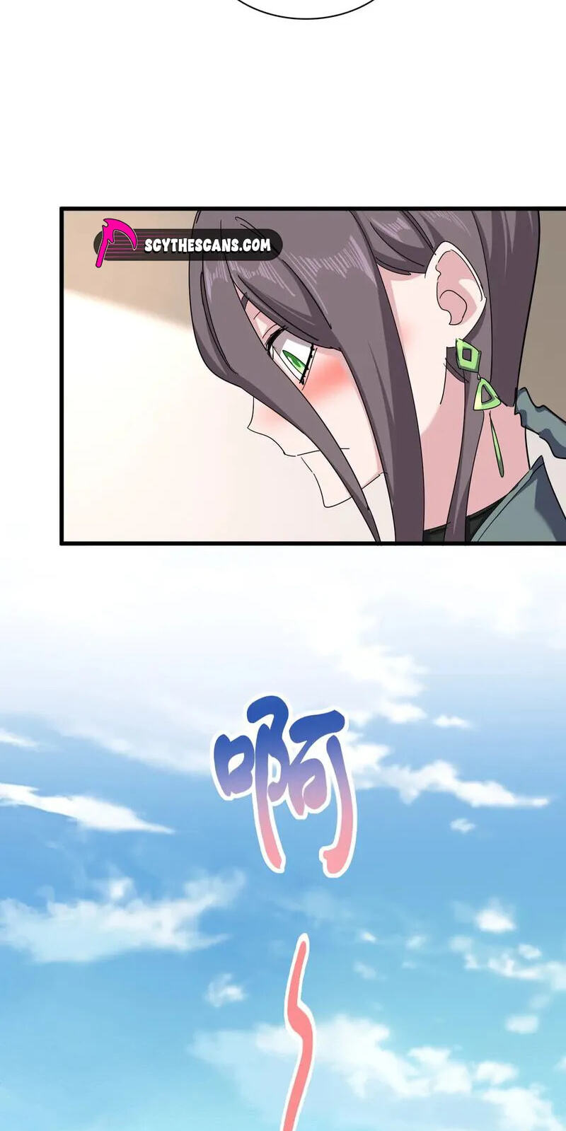 Read The Devil Butler chapter 882 image 32 on Lezhin