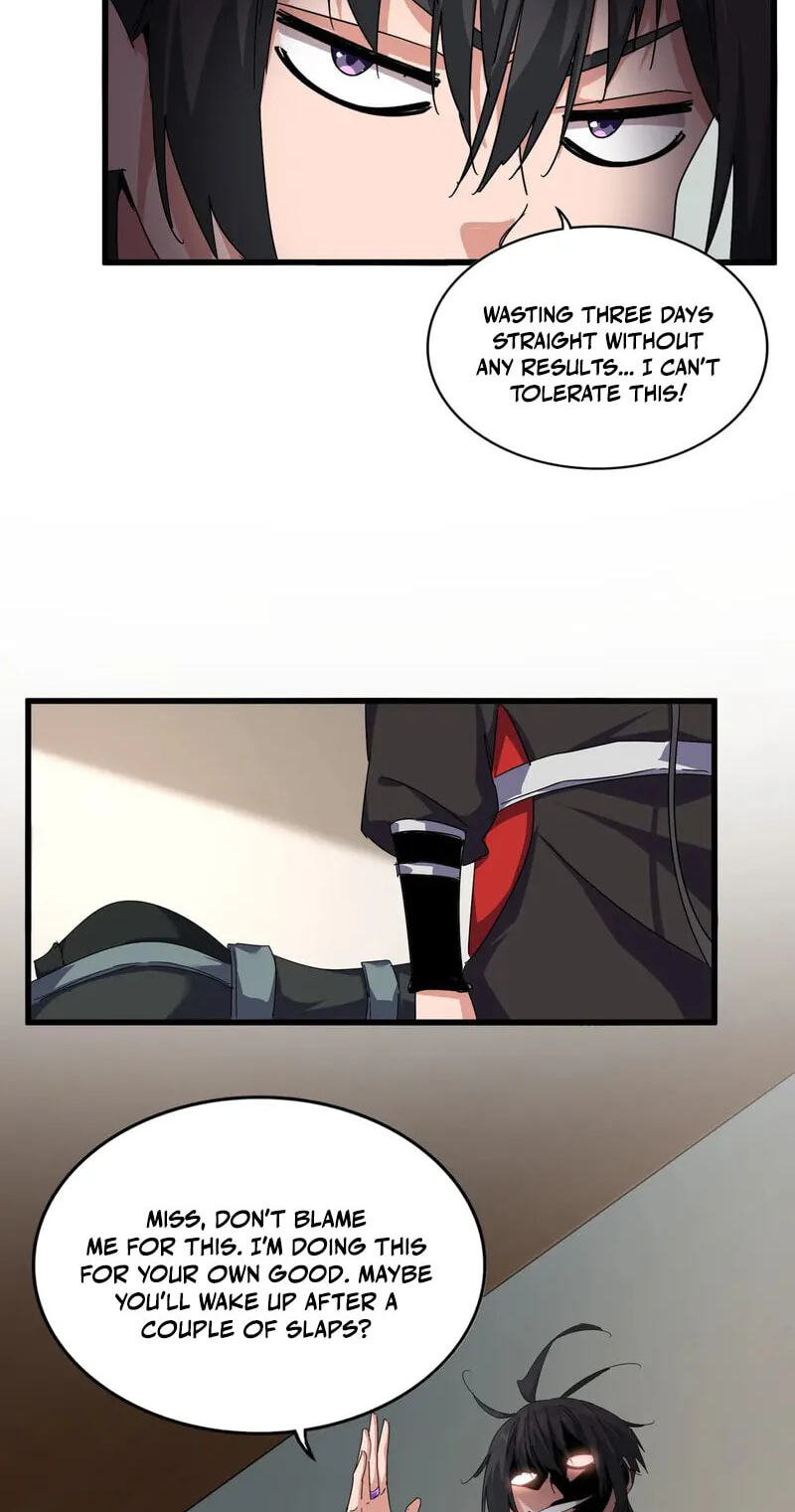 Read The Devil Butler chapter 882 image 4 on Lezhin