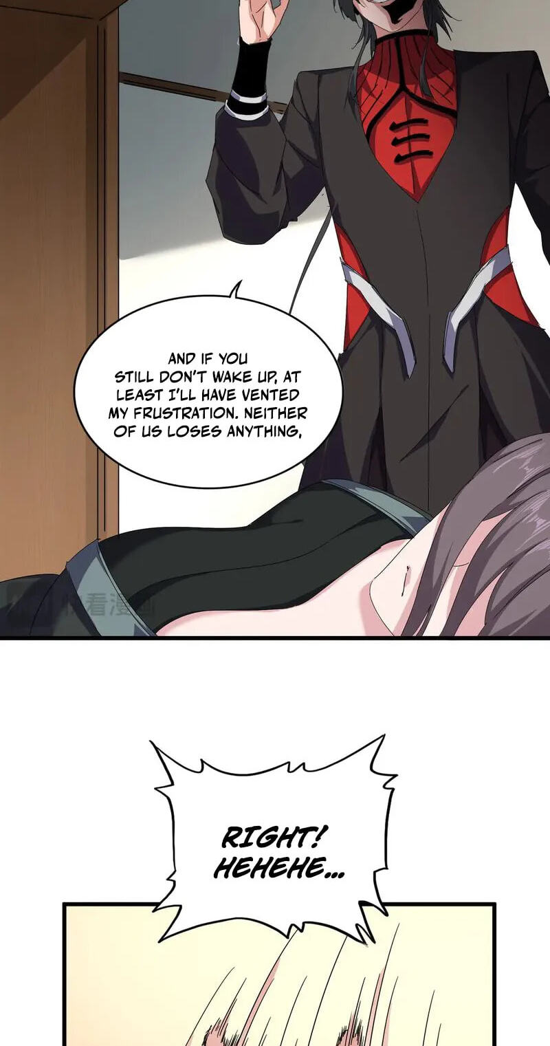 Read The Devil Butler chapter 882 image 5 on Lezhin