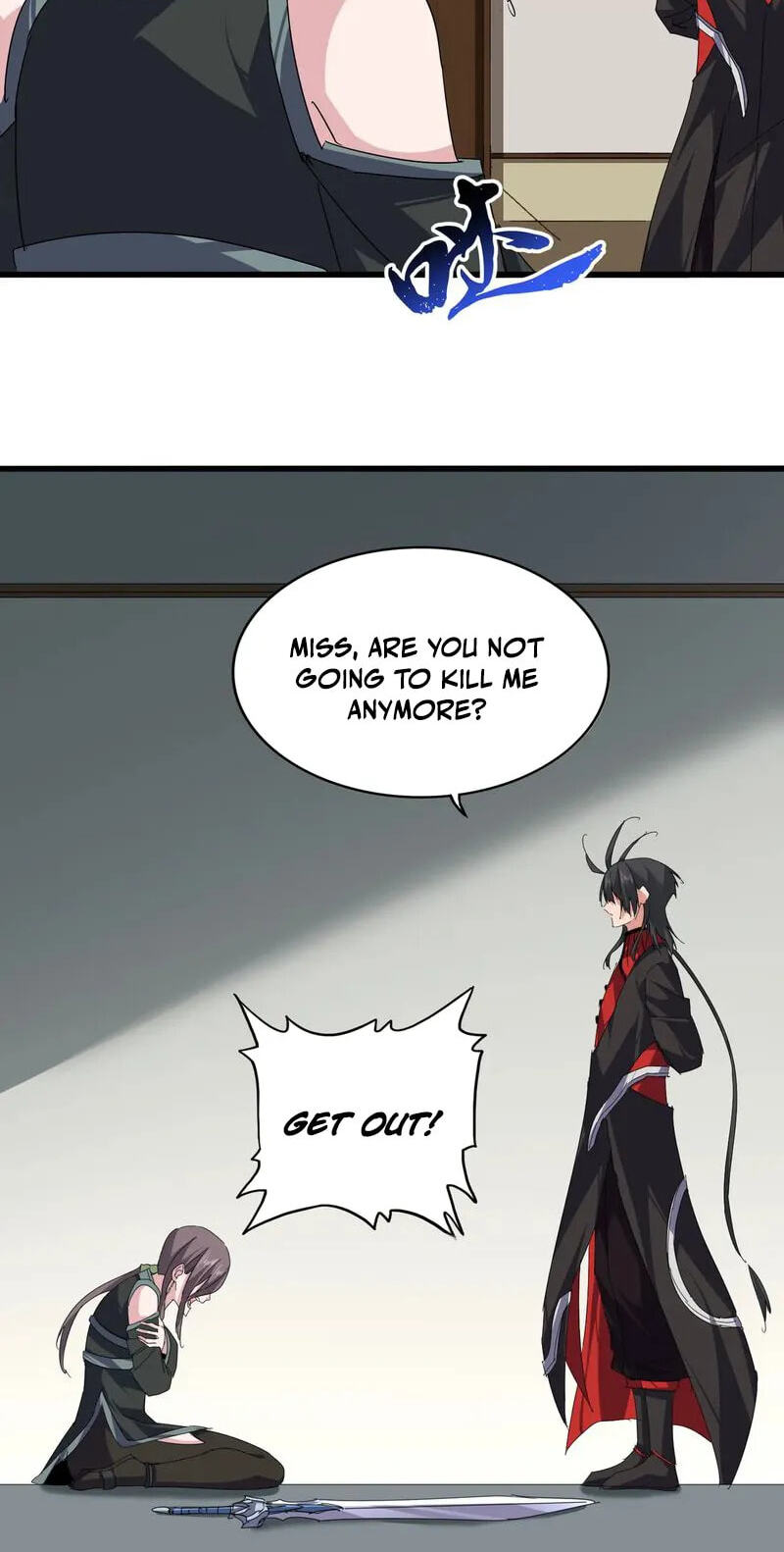Read The Devil Butler chapter 883 image 34 on Lezhin