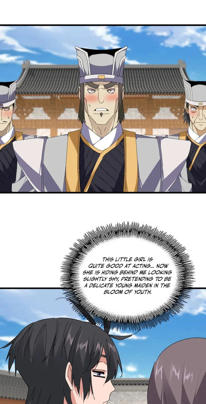 Read The Devil Butler chapter 884 image 17 on Lezhin