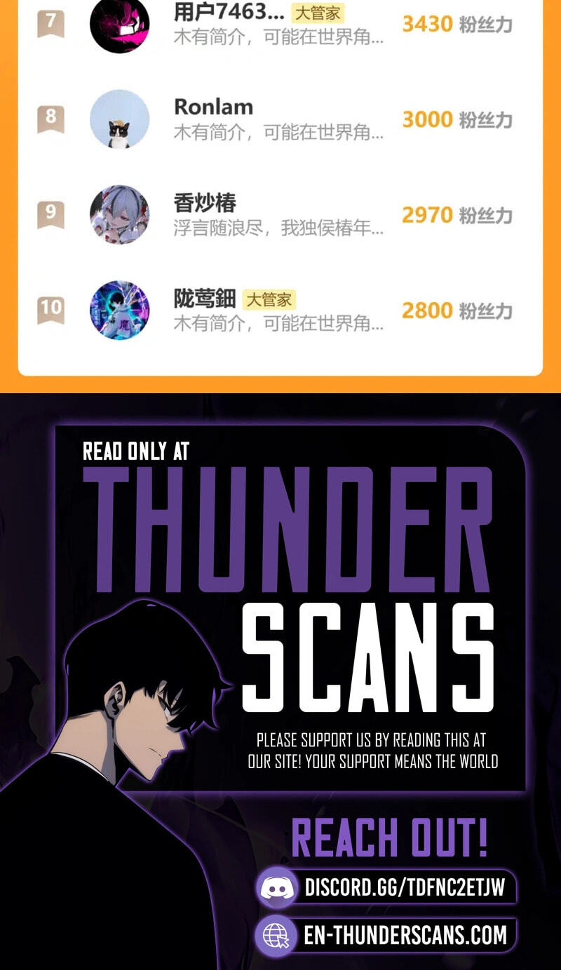 Read The Devil Butler chapter 884 image 36 on Lezhin