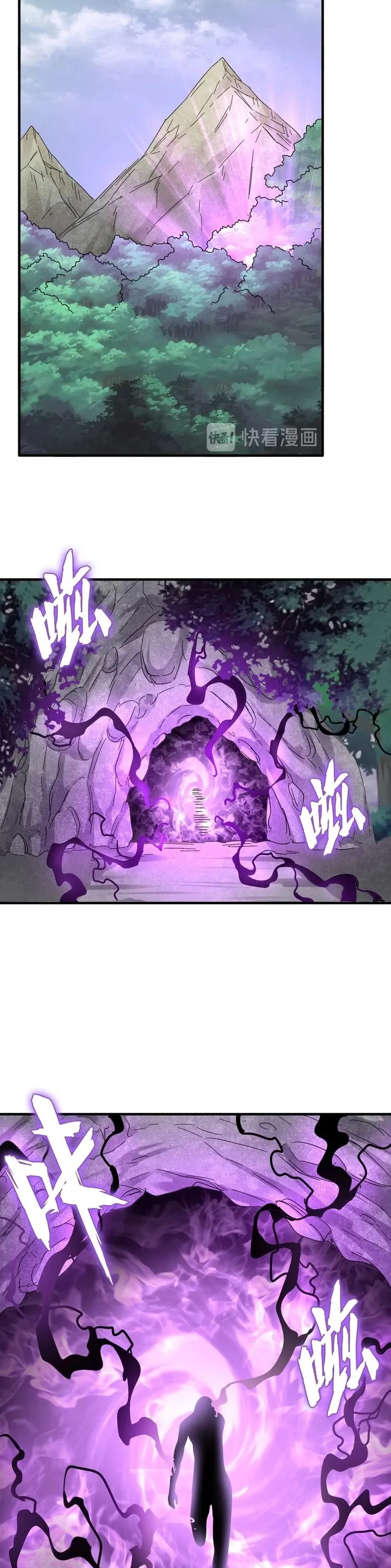 Read The Devil Butler chapter 92 image 13 on Lezhin
