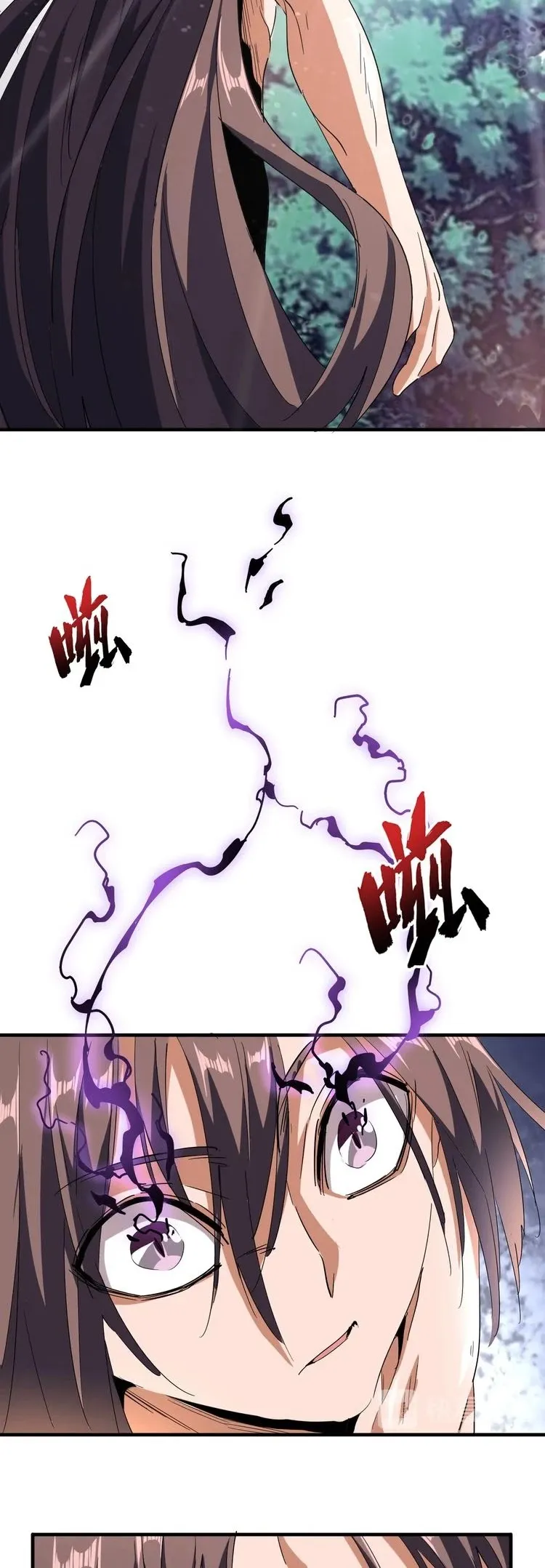 Read The Devil Butler chapter 92 image 16 on Lezhin