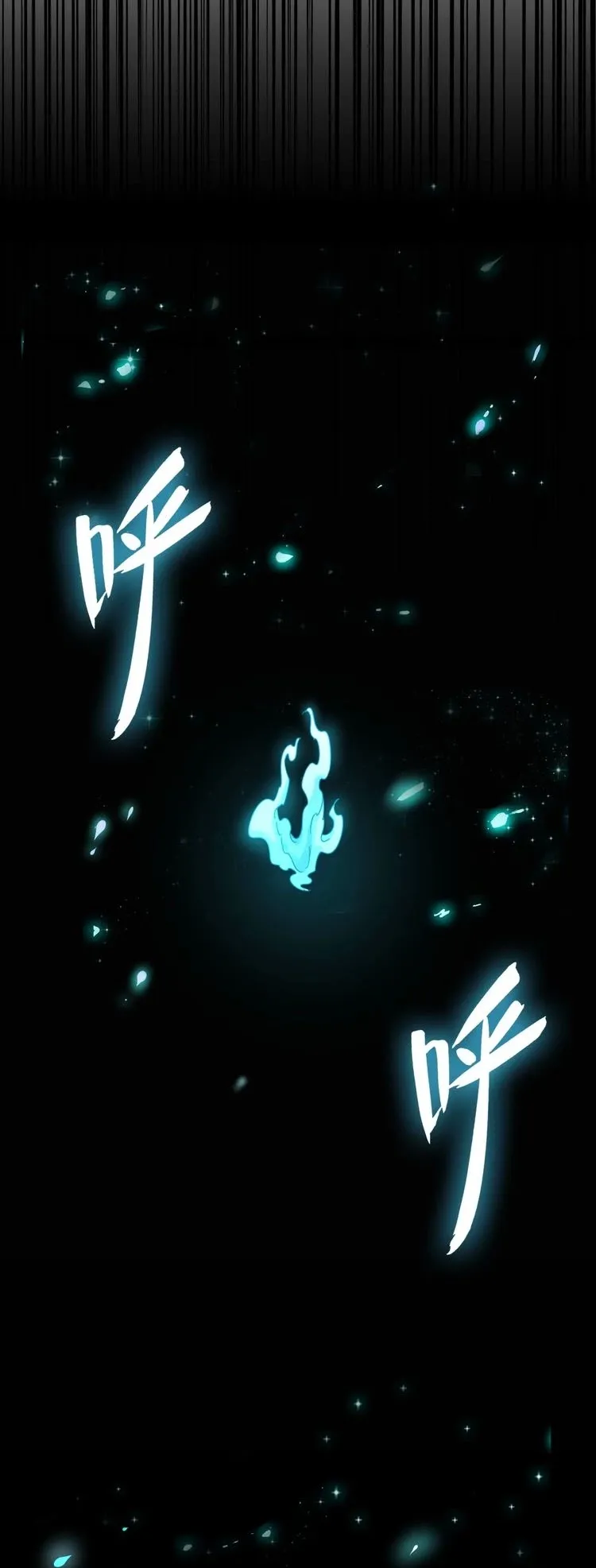 Read The Devil Butler chapter 92 image 7 on Lezhin