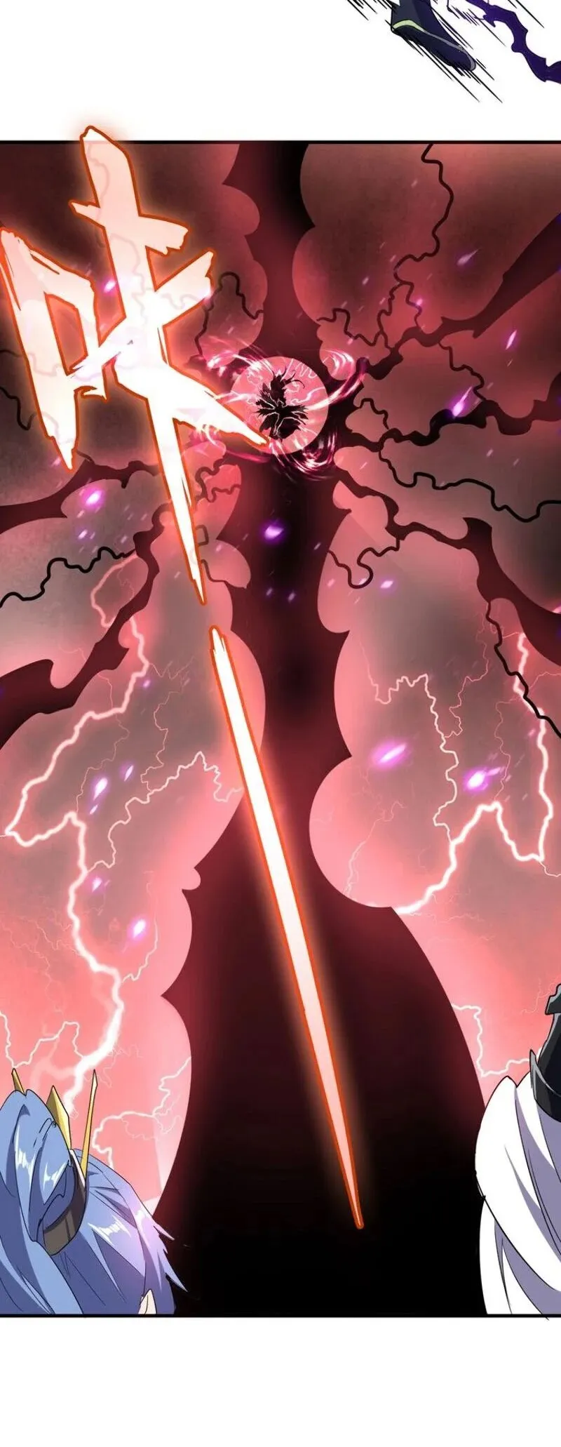 Read The Devil Butler chapter 99 image 24 on Lezhin