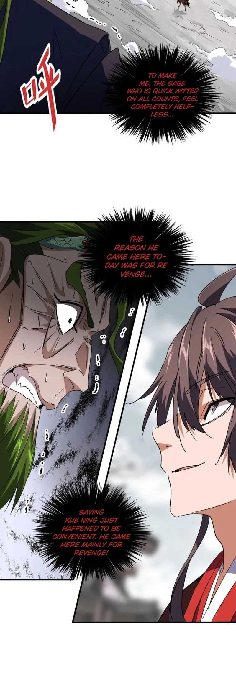 Read The Devil Butler chapter 99 image 9 on Lezhin