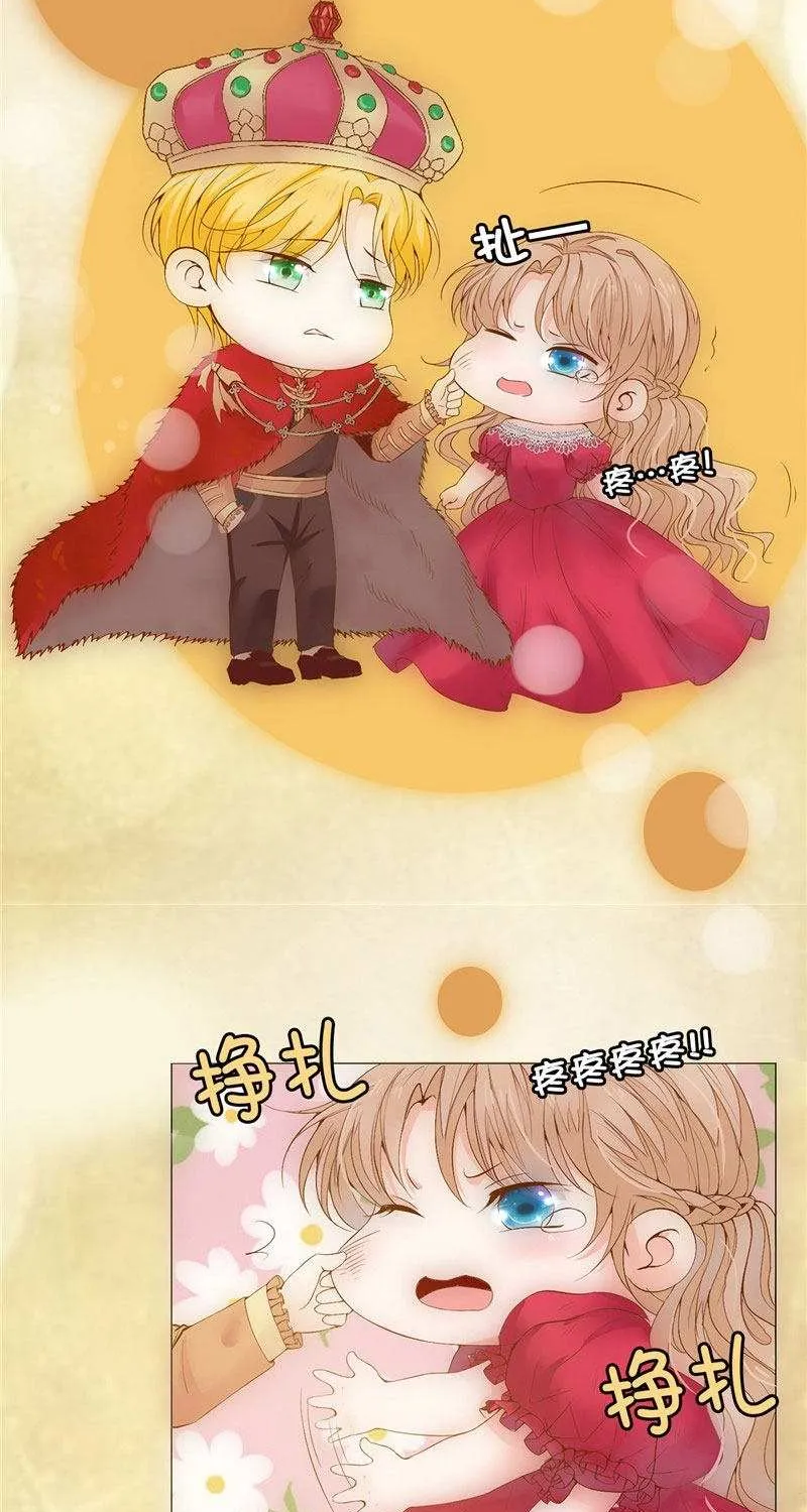 Read The Devil Duke