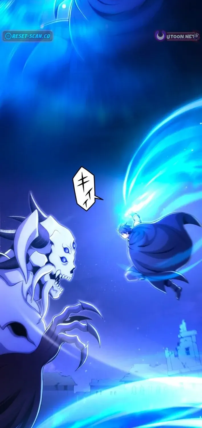 Read The Devil-Eater’s Grimoire chapter 1 image 12 on Lezhin