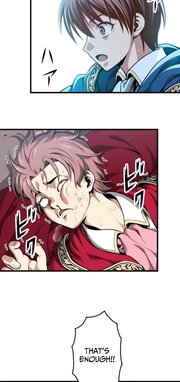 Read The Devil-Eater’s Grimoire chapter 1 image 124 on Lezhin