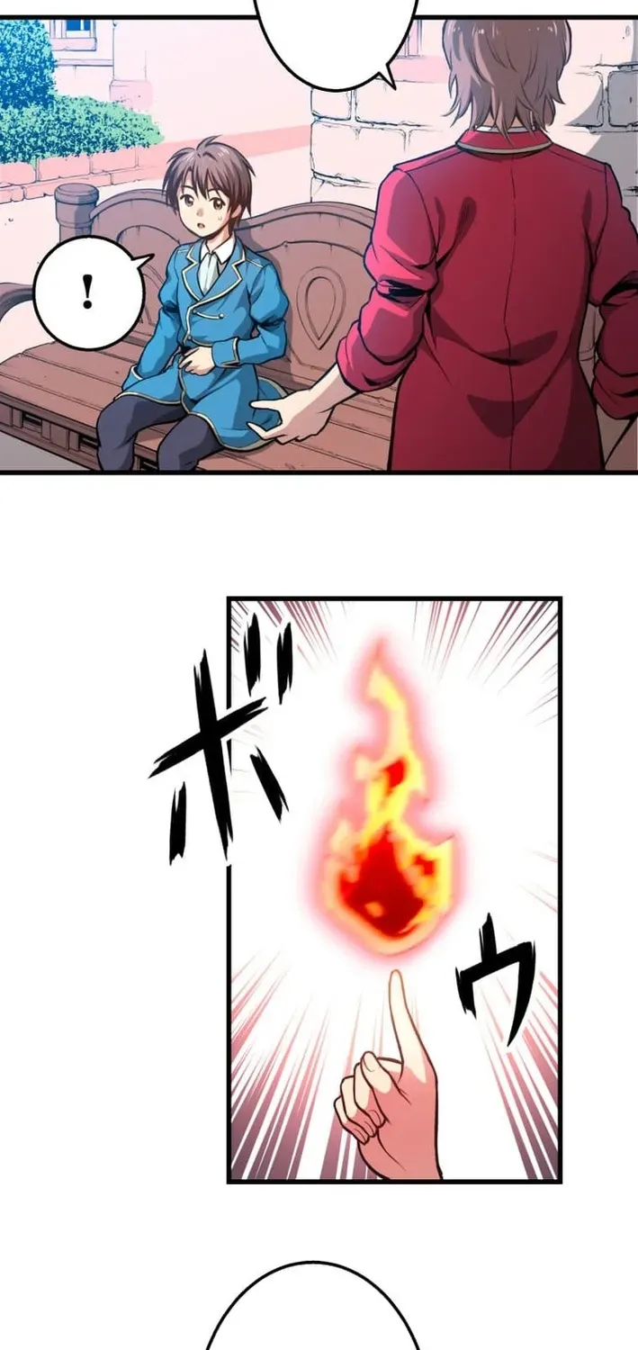 Read The Devil-Eater’s Grimoire chapter 1 image 23 on Lezhin