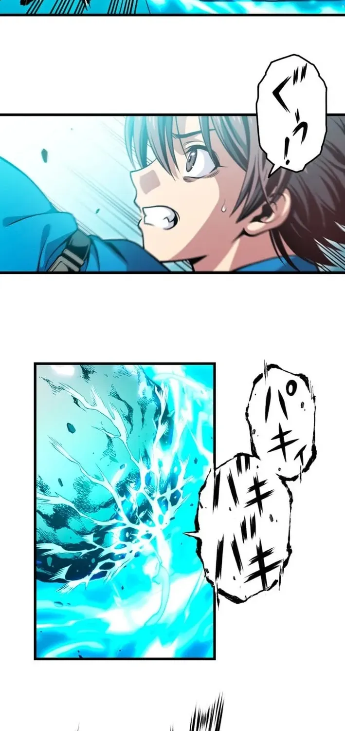 Read The Devil-Eater’s Grimoire chapter 1 image 68 on Lezhin