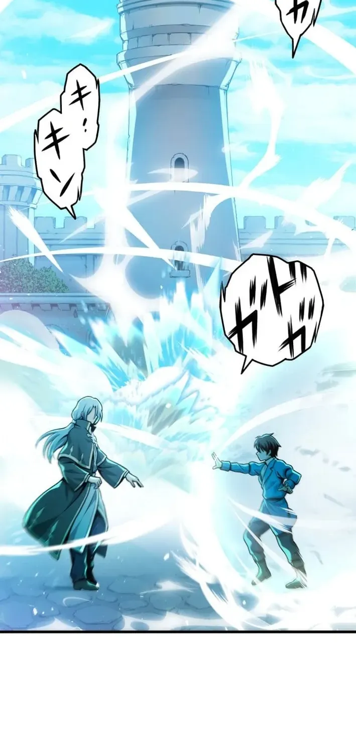 Read The Devil-Eater’s Grimoire chapter 1 image 73 on Lezhin