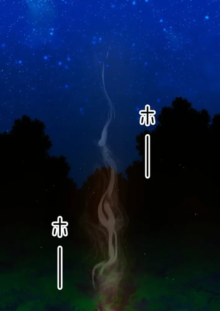 Read The Devil-Eater’s Grimoire chapter 10 image 20 on Lezhin