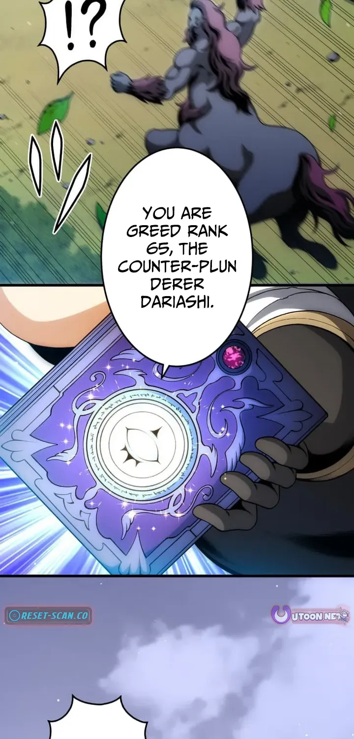 Read The Devil-Eater’s Grimoire chapter 12 image 37 on Lezhin