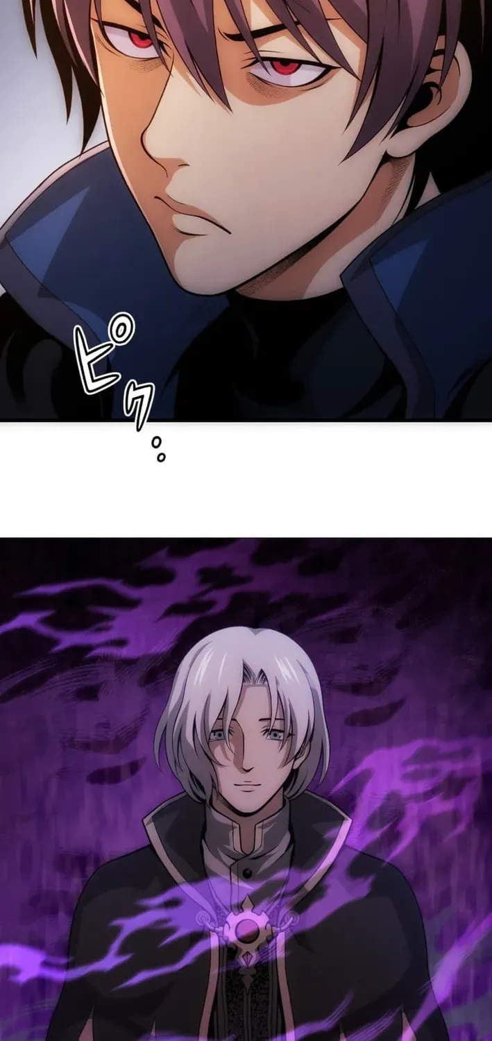 Read The Devil-Eater’s Grimoire chapter 13 image 11 on Lezhin