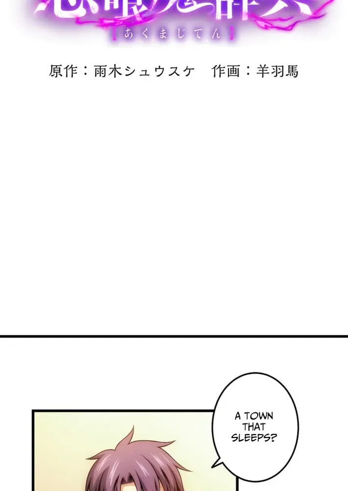 Read The Devil-Eater’s Grimoire chapter 13 image 6 on Lezhin