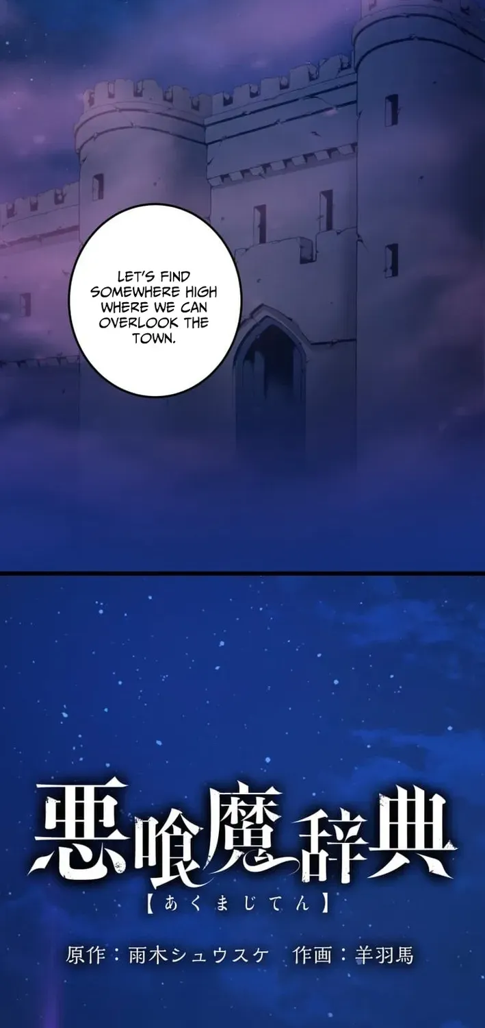 Read The Devil-Eater’s Grimoire chapter 16 image 5 on Lezhin