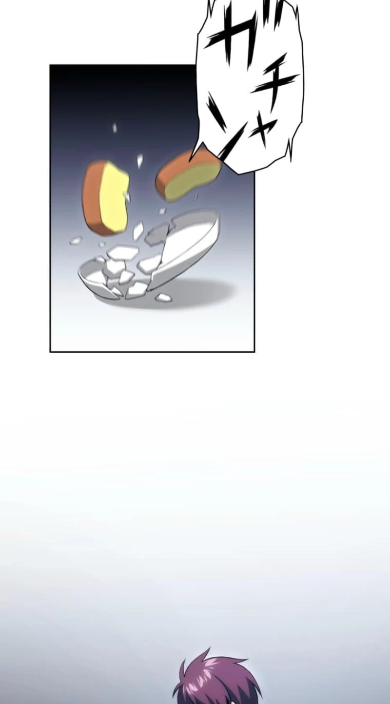 Read The Devil-Eater’s Grimoire chapter 19 image 44 on Lezhin
