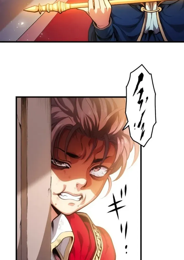 Read The Devil-Eater’s Grimoire chapter 2 image 6 on Lezhin