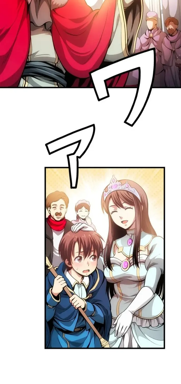 Read The Devil-Eater’s Grimoire chapter 2 image 8 on Lezhin