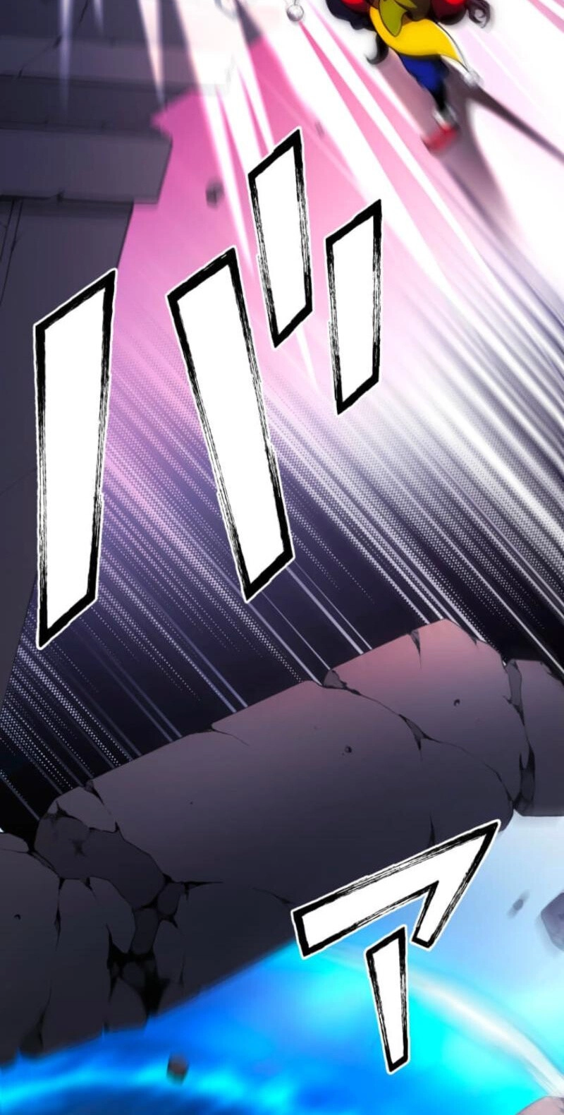 Read The Devil-Eater’s Grimoire chapter 21 image 20 on Lezhin