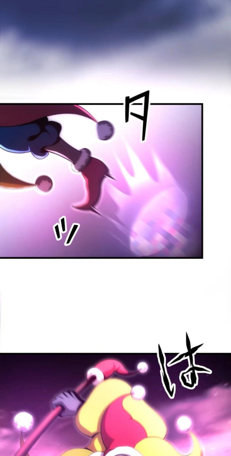 Read The Devil-Eater’s Grimoire chapter 21 image 22 on Lezhin