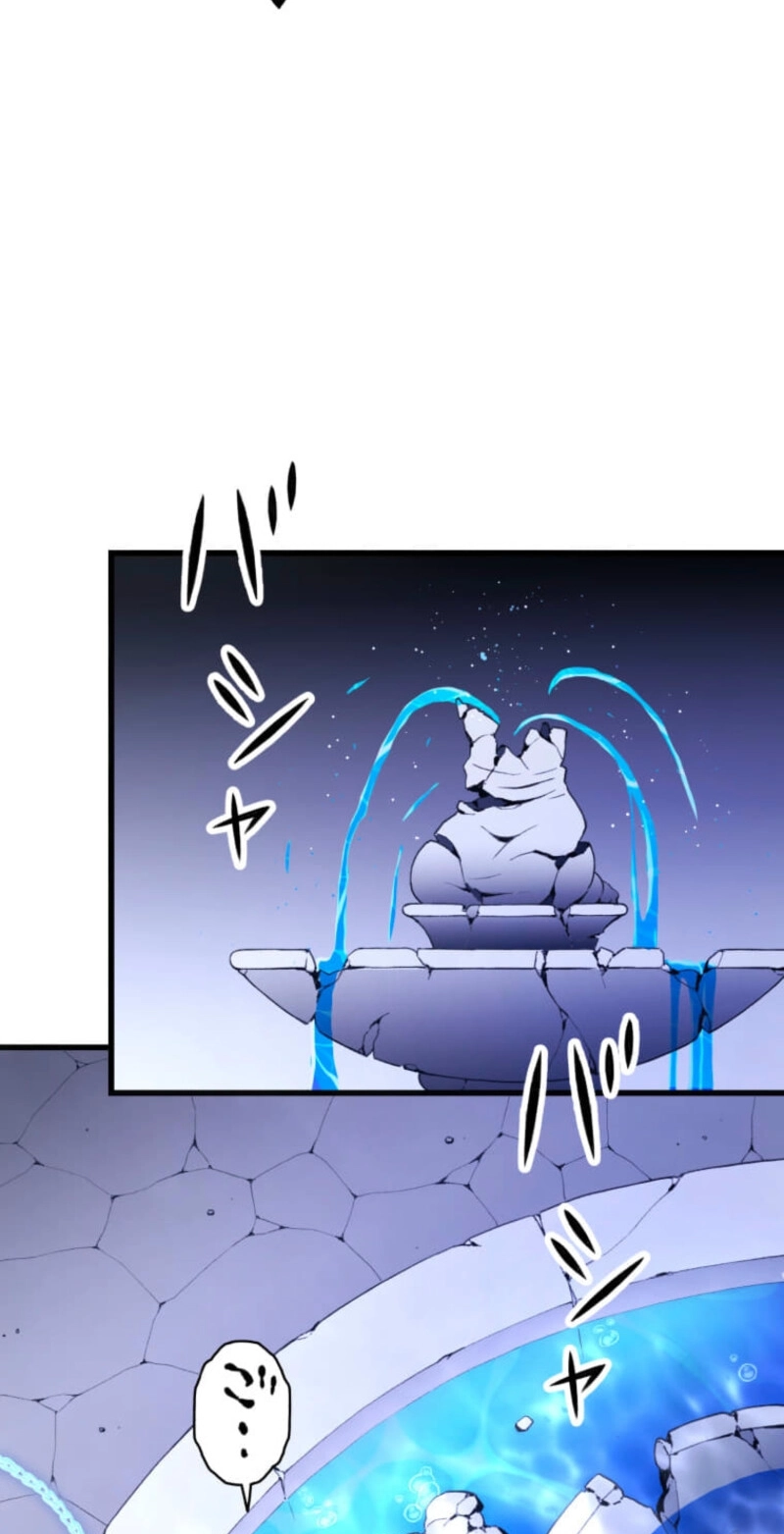 Read The Devil-Eater’s Grimoire chapter 21 image 52 on Lezhin
