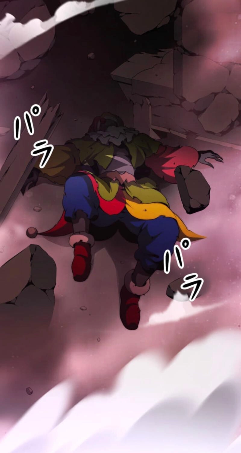 Read The Devil-Eater’s Grimoire chapter 22 image 17 on Lezhin