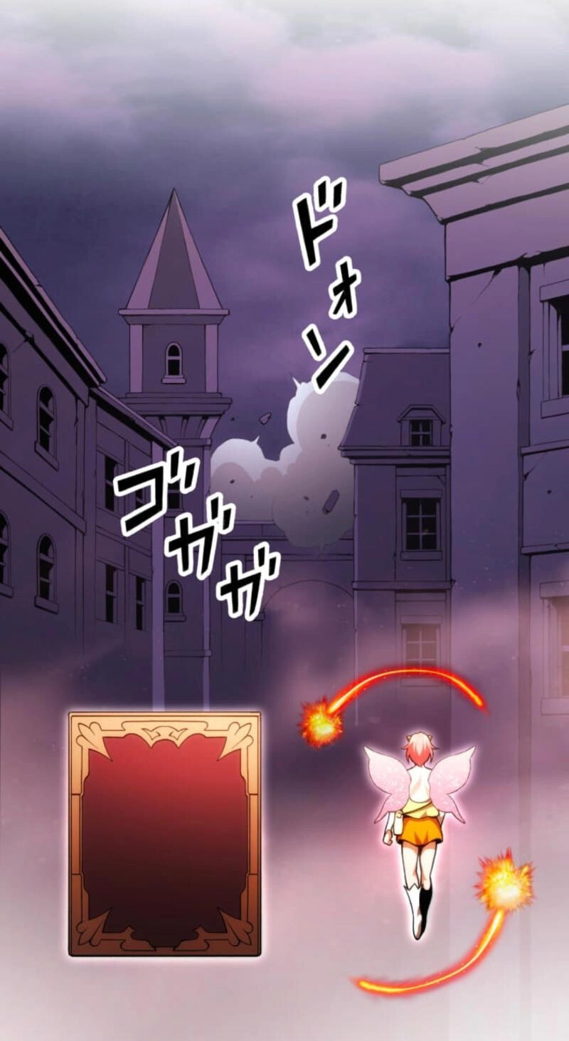 Read The Devil-Eater’s Grimoire chapter 22 image 26 on Lezhin