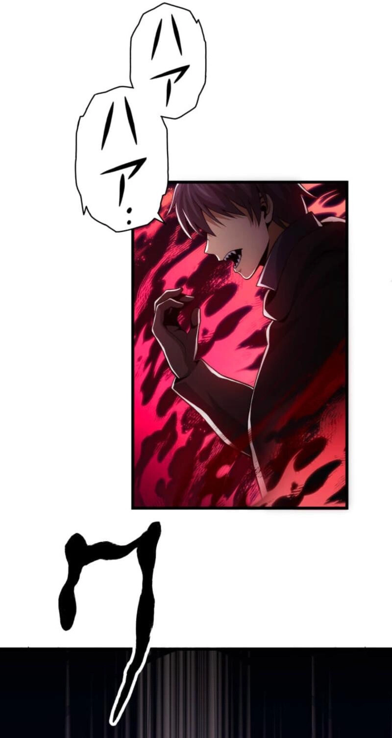 Read The Devil-Eater’s Grimoire chapter 22 image 44 on Lezhin