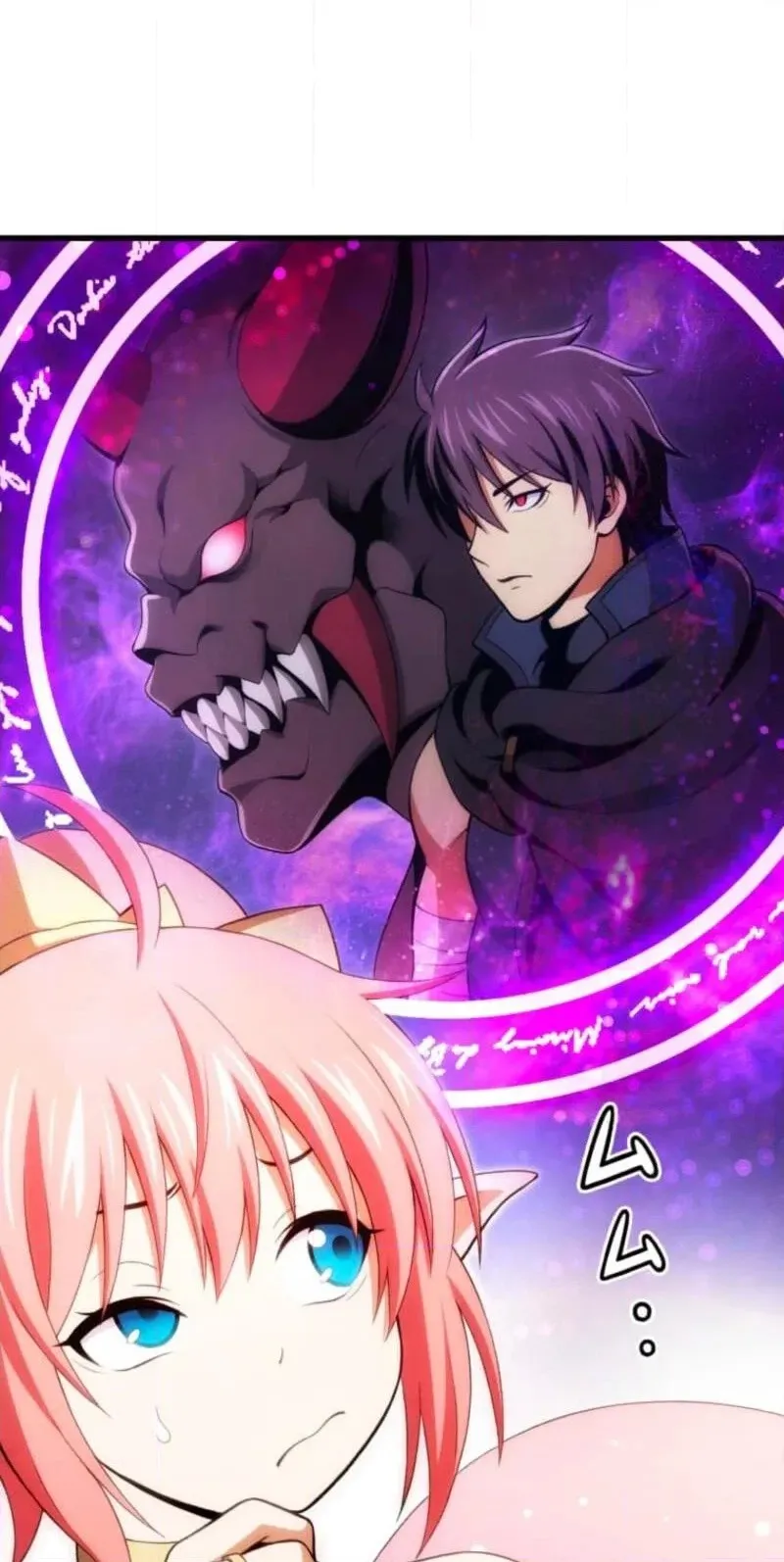 Read The Devil-Eater’s Grimoire chapter 23 image 59 on Lezhin