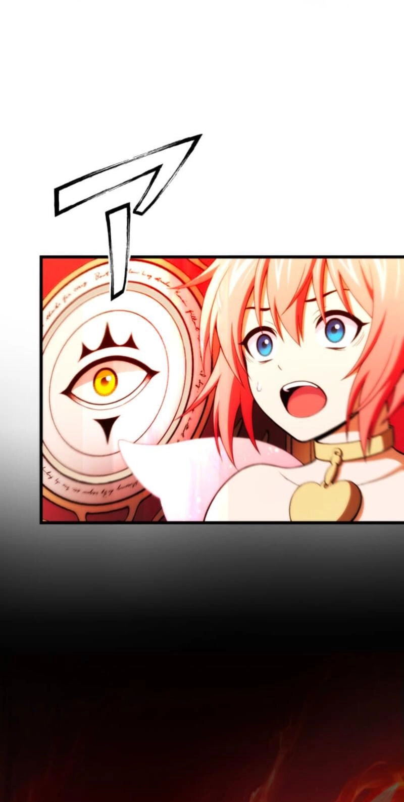 Read The Devil-Eater’s Grimoire chapter 23 image 70 on Lezhin