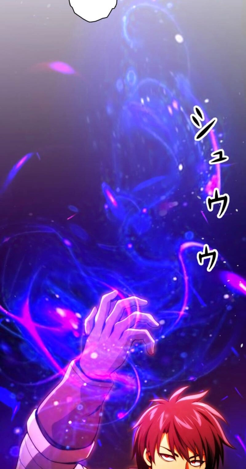 Read The Devil-Eater’s Grimoire chapter 24 image 73 on Lezhin