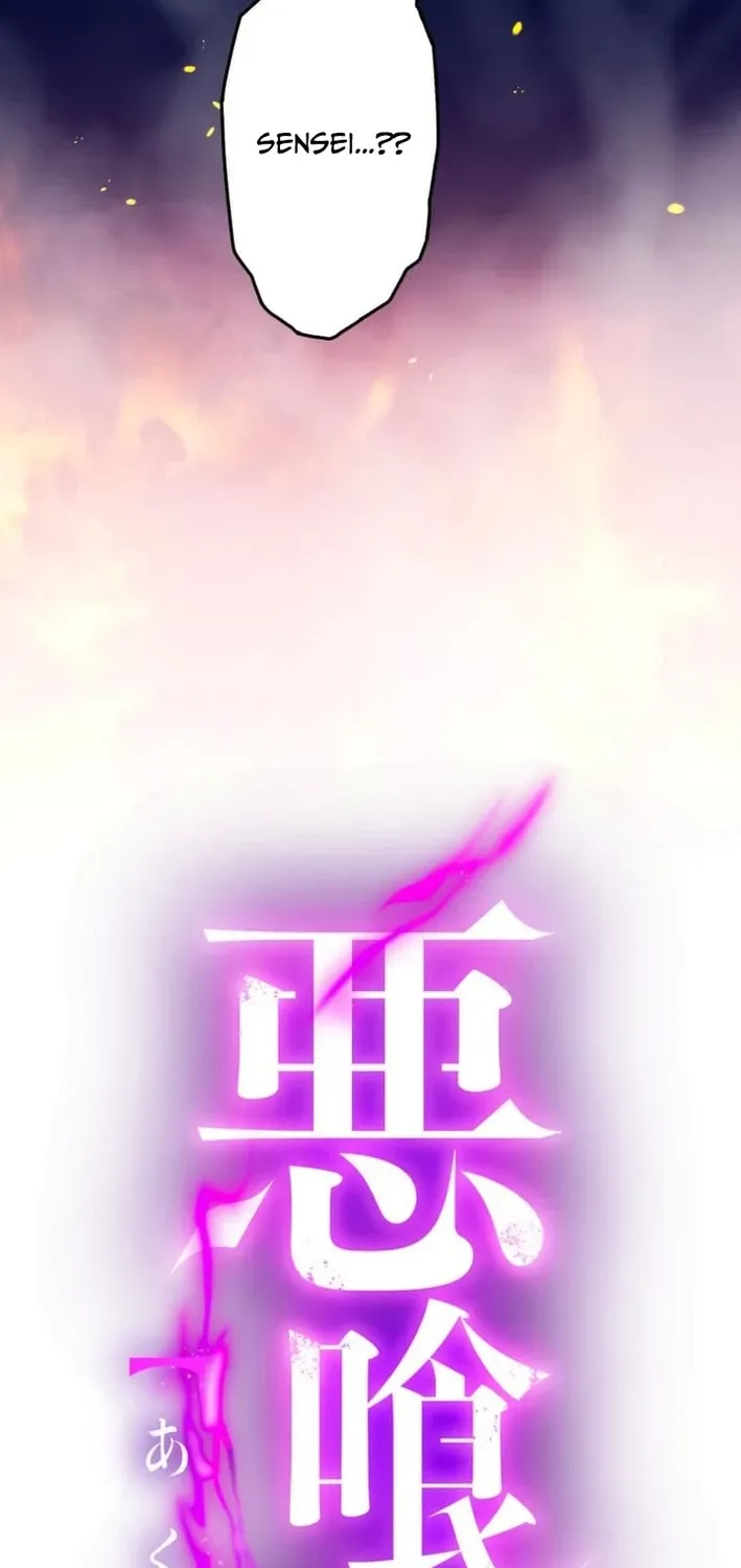 Read The Devil-Eater’s Grimoire chapter 3 image 15 on Lezhin