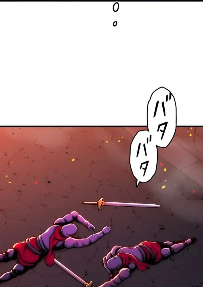 Read The Devil-Eater’s Grimoire chapter 3 image 34 on Lezhin
