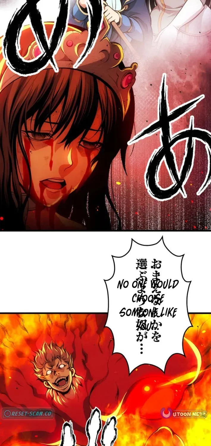 Read The Devil-Eater’s Grimoire chapter 4 image 14 on Lezhin