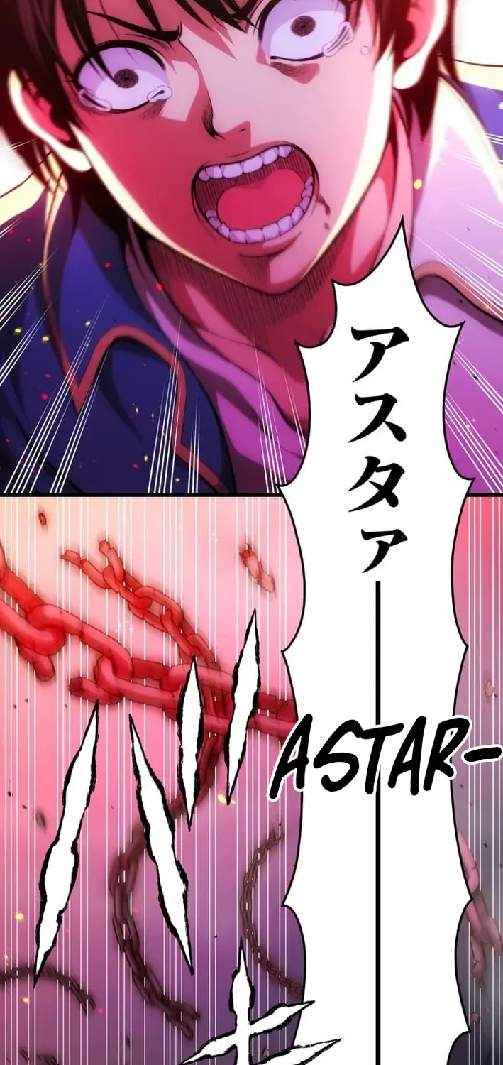 Read The Devil-Eater’s Grimoire chapter 4 image 16 on Lezhin