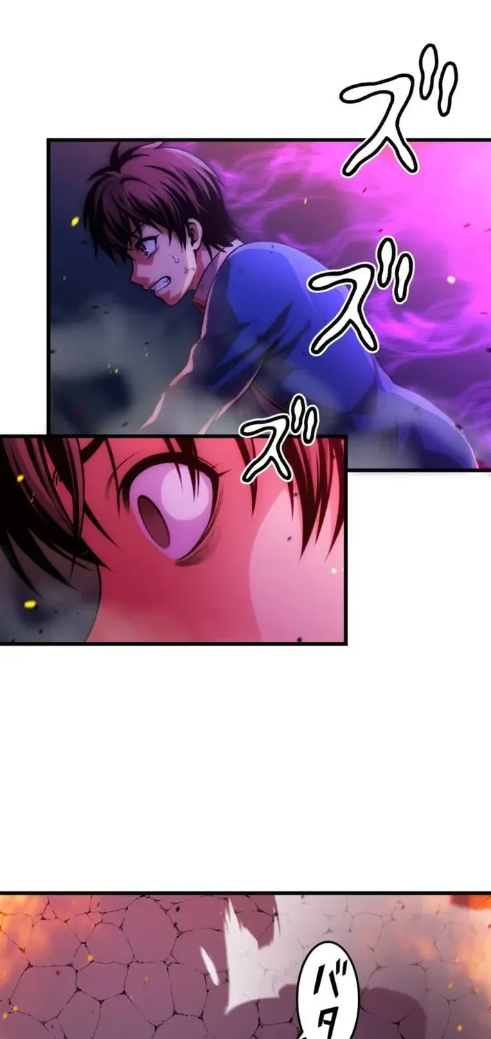 Read The Devil-Eater’s Grimoire chapter 4 image 24 on Lezhin