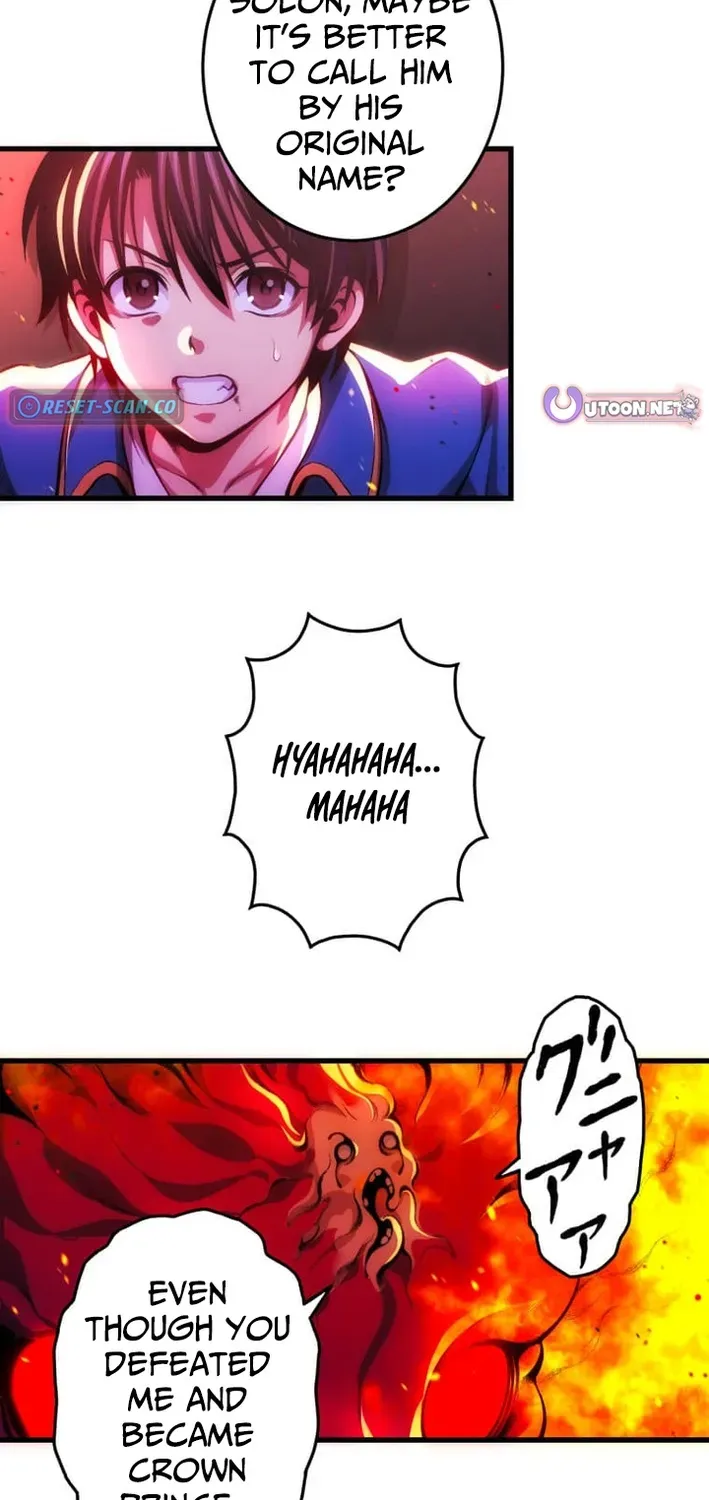Read The Devil-Eater’s Grimoire chapter 4 image 7 on Lezhin