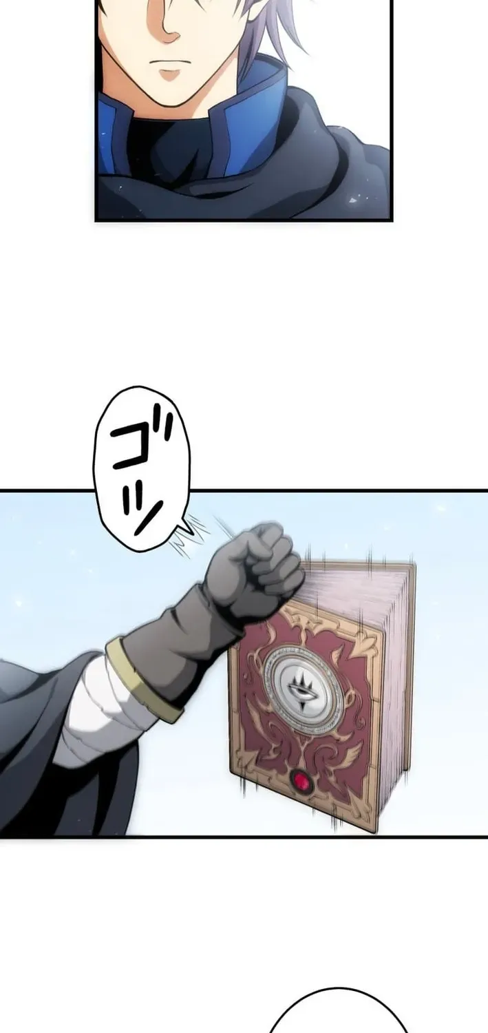 Read The Devil-Eater’s Grimoire chapter 5 image 23 on Lezhin