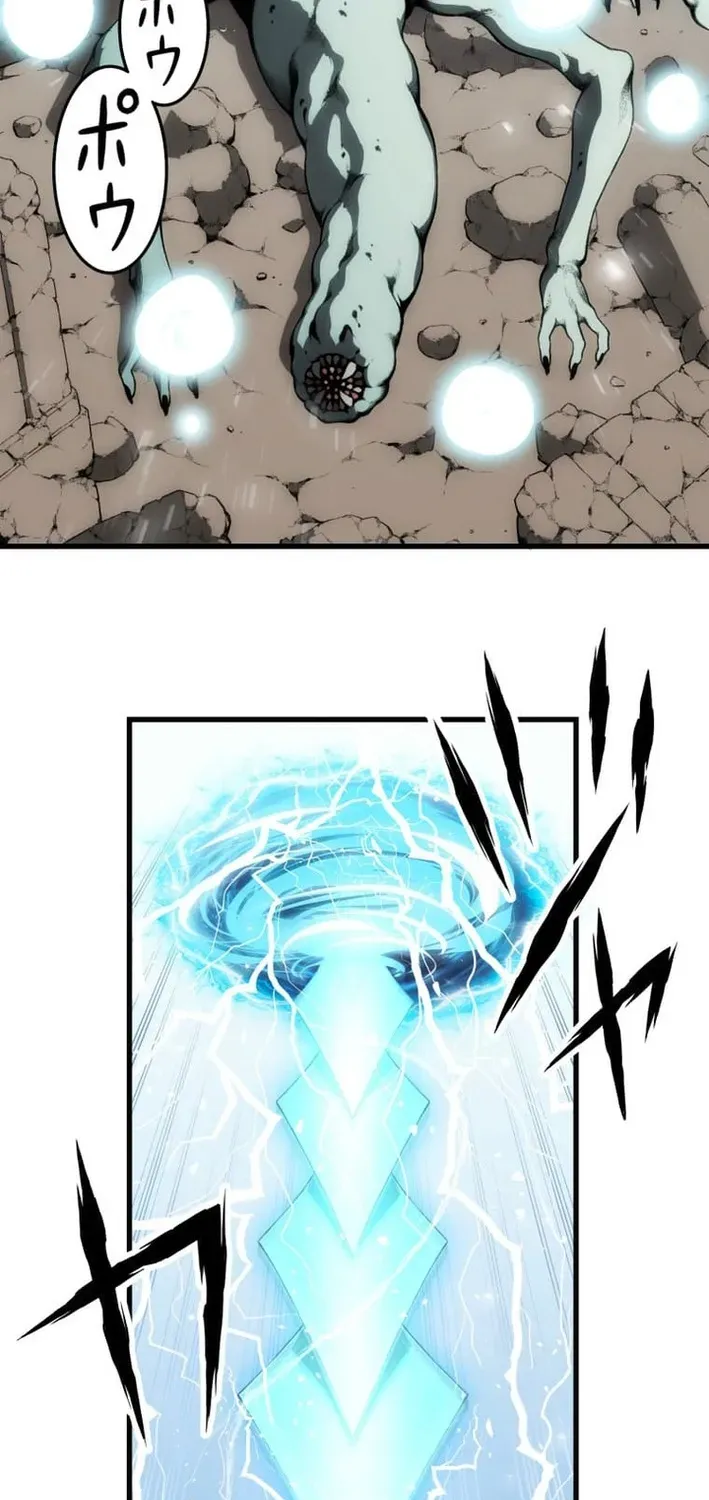 Read The Devil-Eater’s Grimoire chapter 5 image 53 on Lezhin