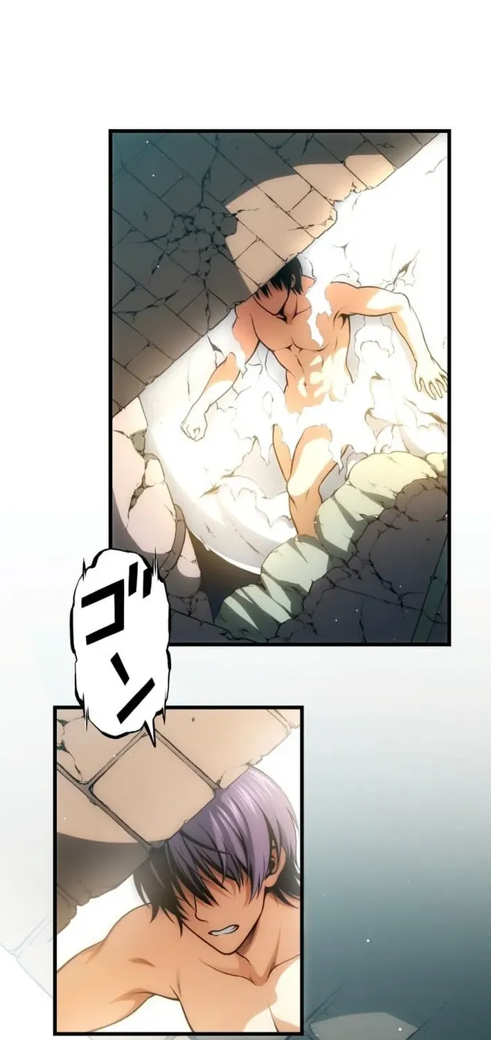 Read The Devil-Eater’s Grimoire chapter 5 image 8 on Lezhin